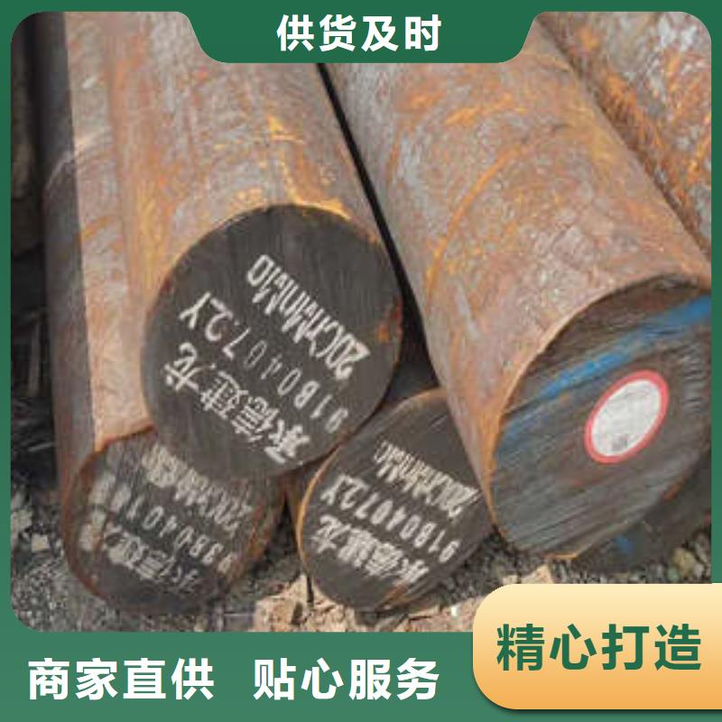 弹簧钢弹簧钢厂家按需定做
