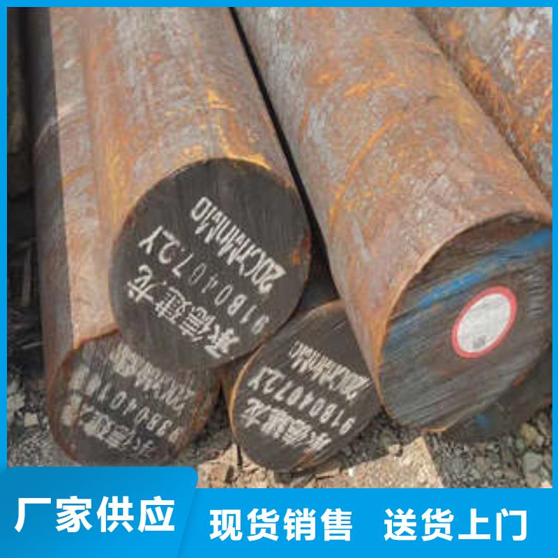 弹簧钢40Cr合金钢管生产厂家