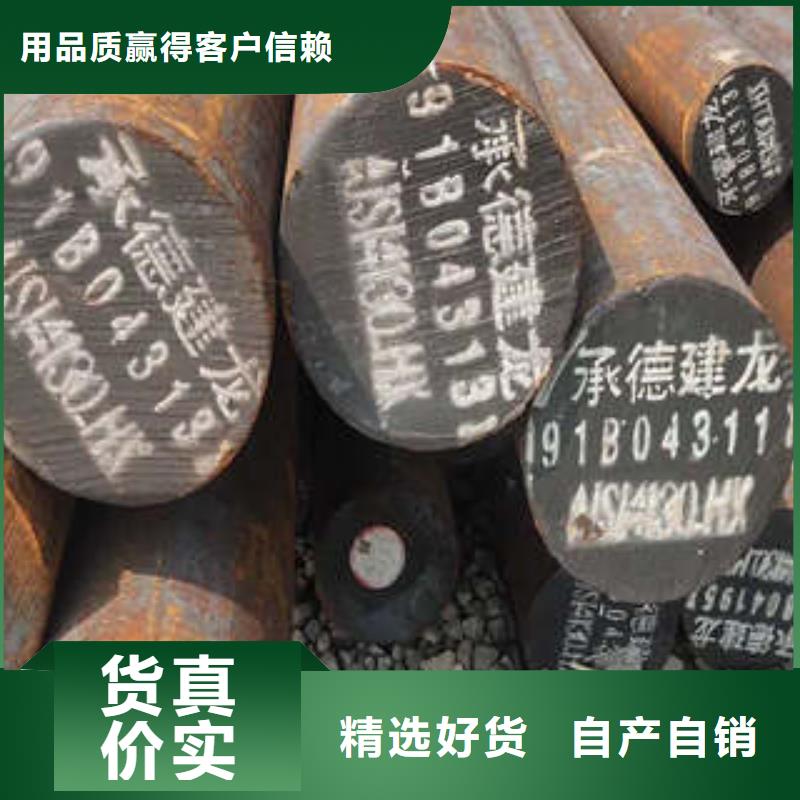 弹簧钢-大口径不锈钢焊管诚信经营现货现发