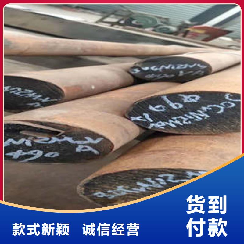 轴承钢厂家视频-轴承钢厂家-甘肃省平凉市本地公司-华亭|崇信|酒泉|定西|陇南|白银|天水|张掖