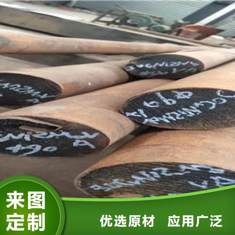 弹簧钢弹簧钢厂家按需定做