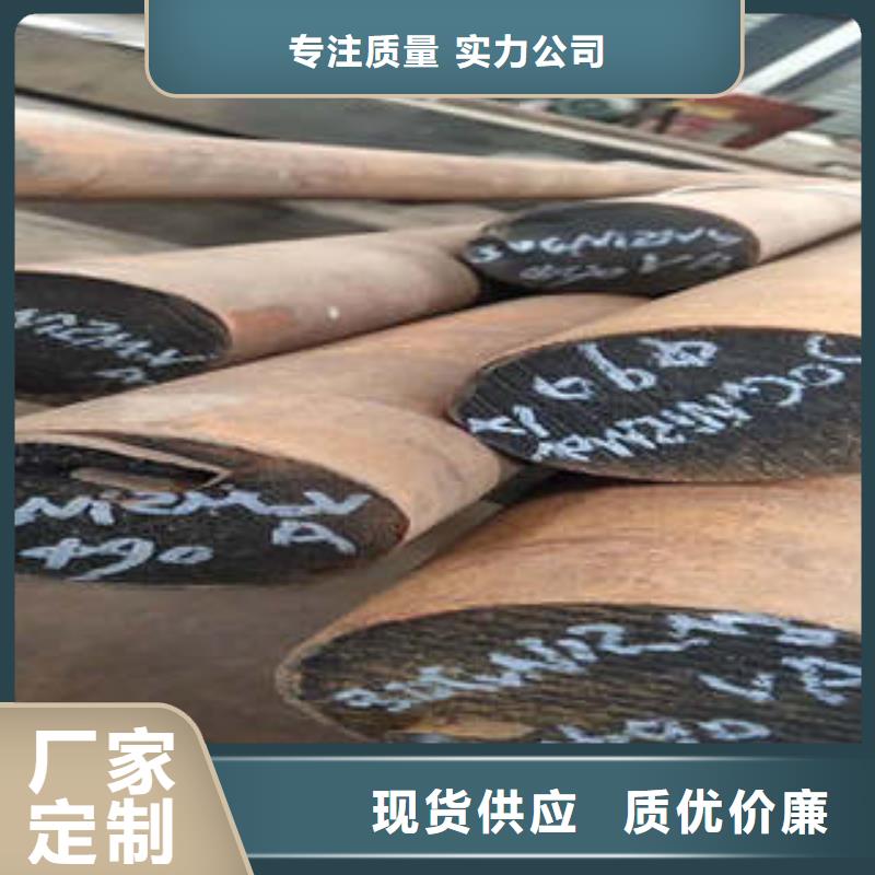 弹簧钢304不锈钢管厂家用心做好每一件产品