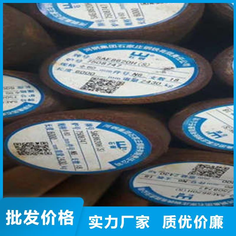 弹簧钢精密异形钢管细节决定成败