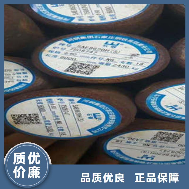 弹簧钢【管棚管】质量检测