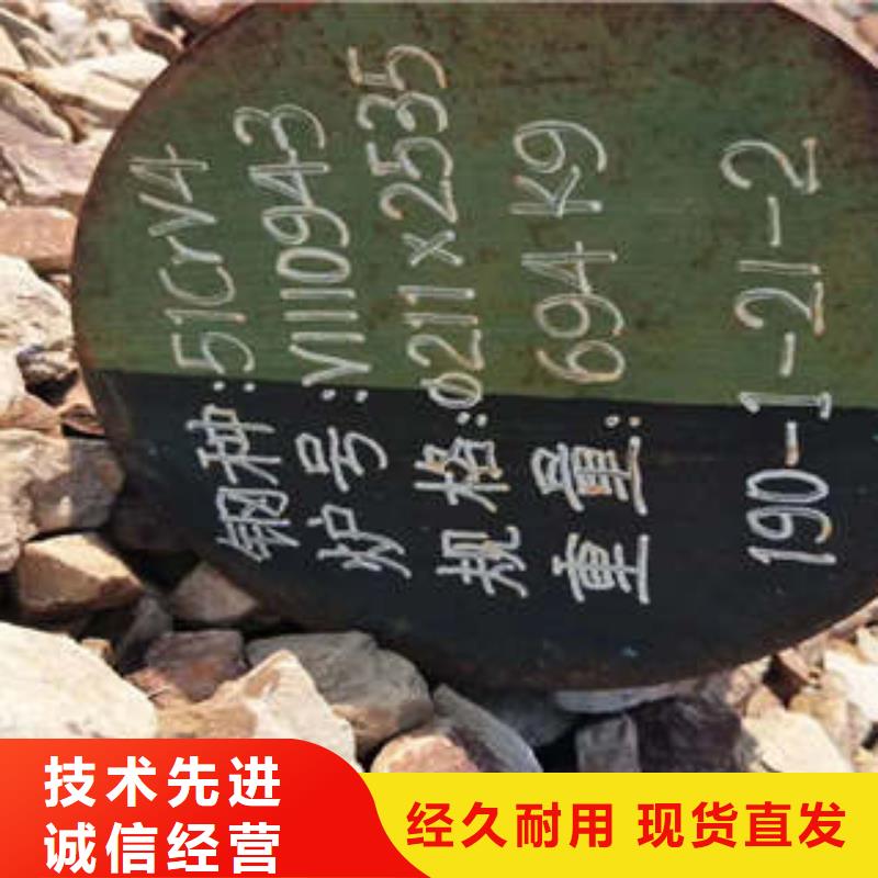 弹簧钢【304不锈钢管厂家】发货迅速