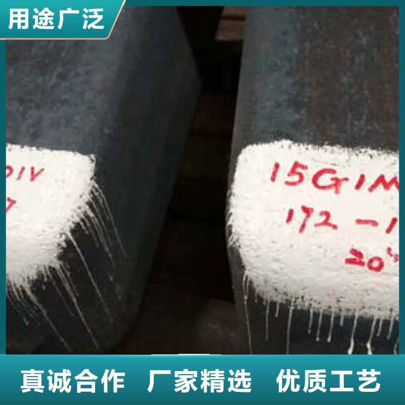 【弹簧钢】跟管现货充裕