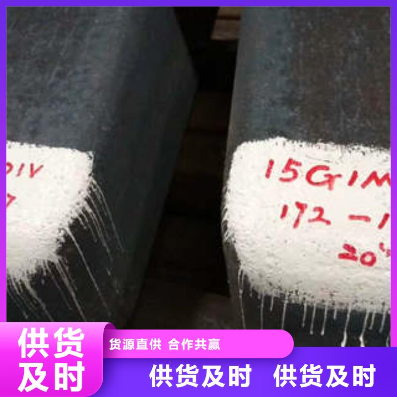 弹簧钢-大口径不锈钢焊管诚信经营现货现发