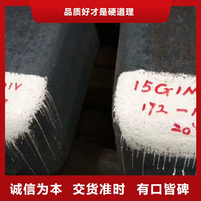 【弹簧钢】不锈钢管价格价格透明