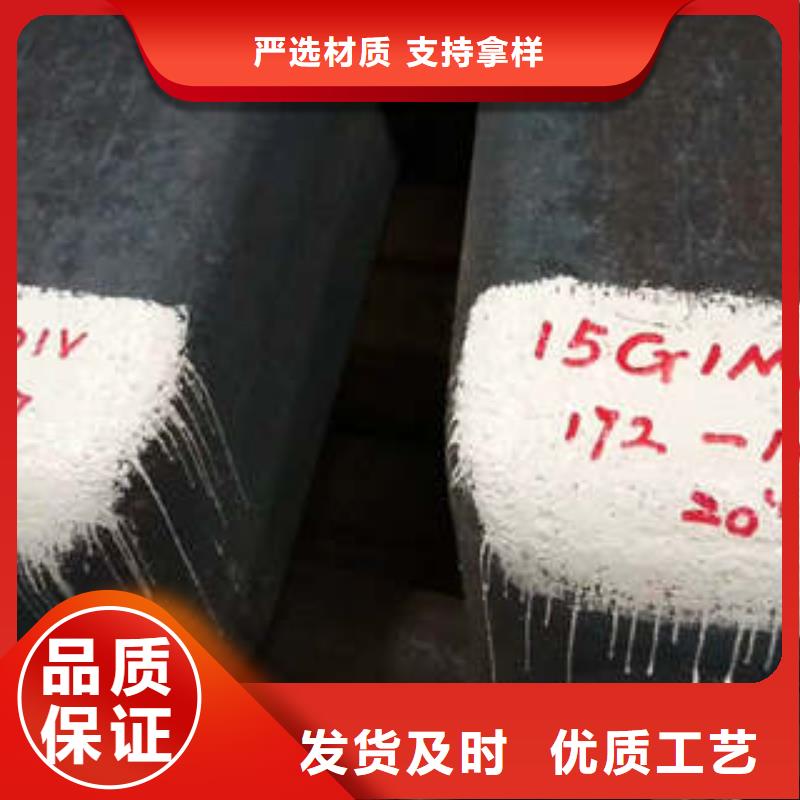 【弹簧钢】304不锈钢管质优价廉
