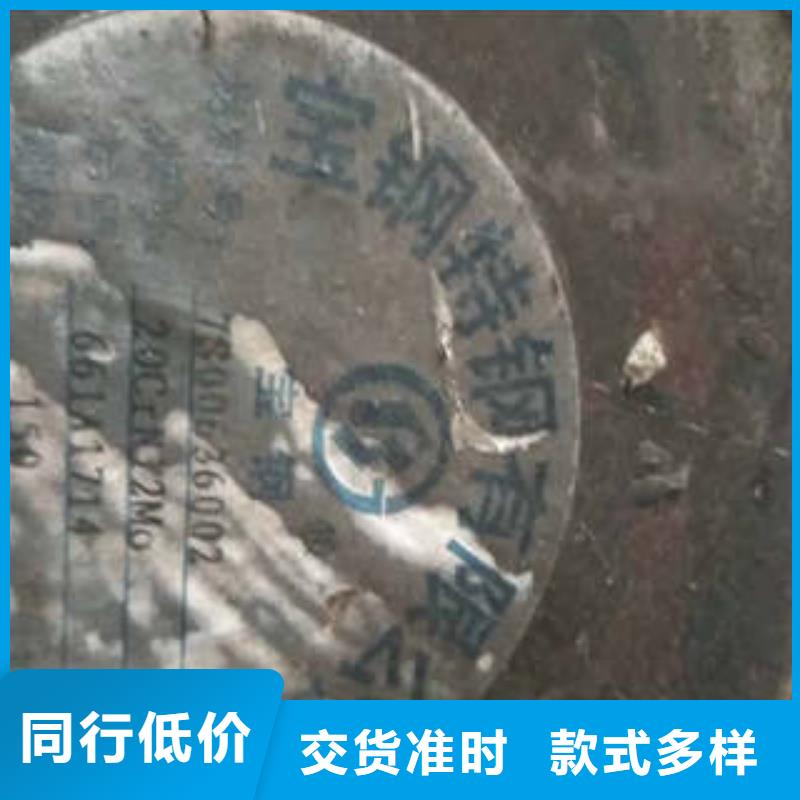 弹簧钢630不锈钢管诚信可靠