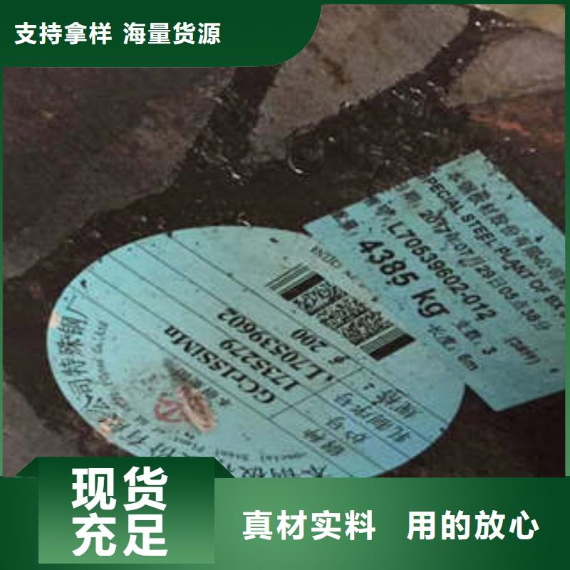 弹簧钢310S不锈钢管符合标准