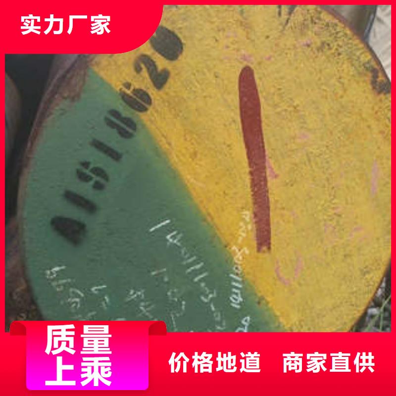 弹簧钢304不锈钢管价格有优势