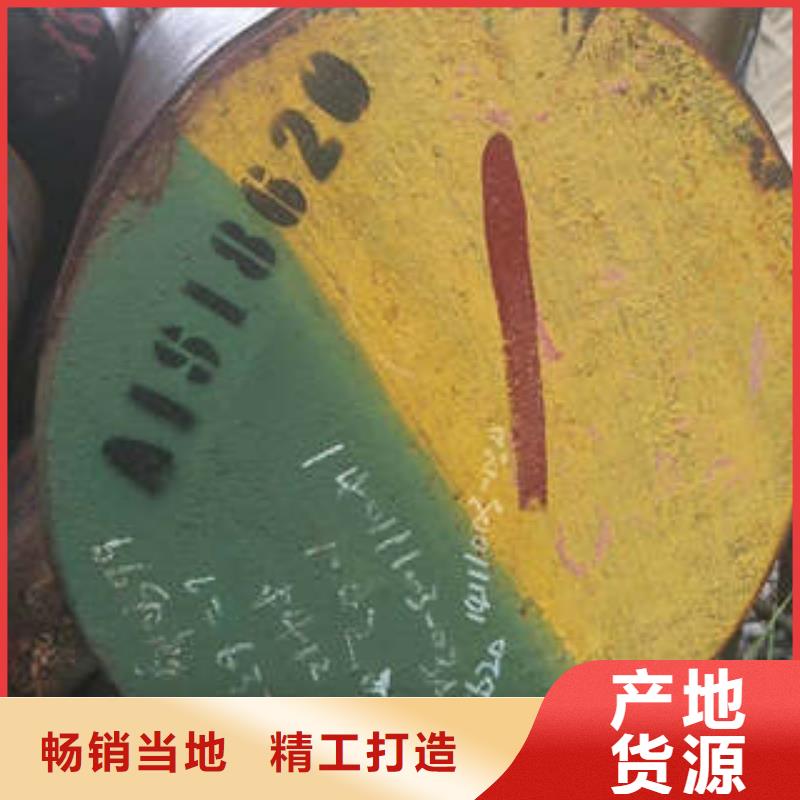 【弹簧钢】高速钢厂家厂家工艺先进