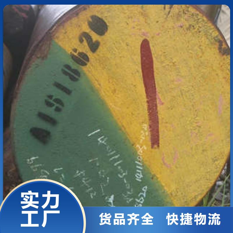【弹簧钢】304不锈钢管质优价廉