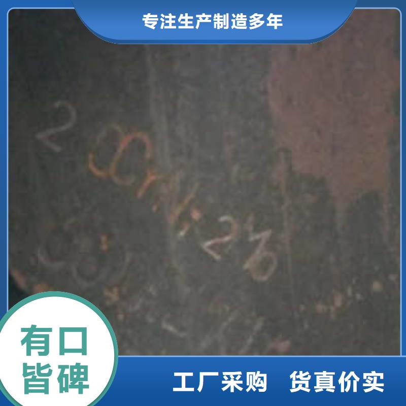 【弹簧钢】不锈钢管生产厂家实体诚信厂家