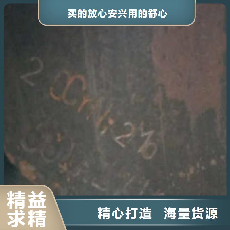 弹簧钢-【304不锈钢管】好品质经得住考验