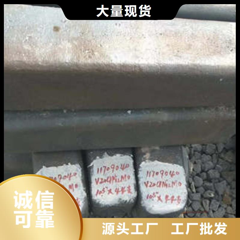 【弹簧钢】304不锈钢管质优价廉