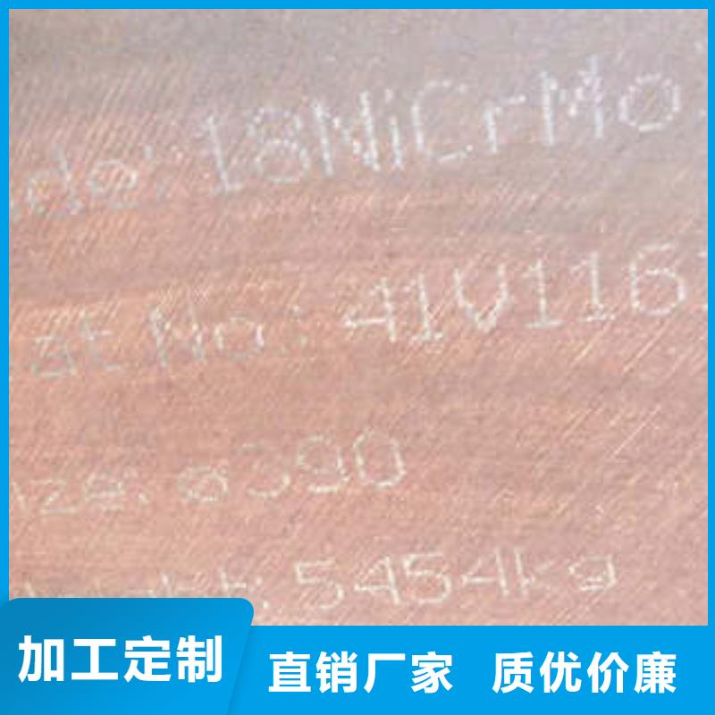 弹簧钢不锈钢无缝方管厂家直营