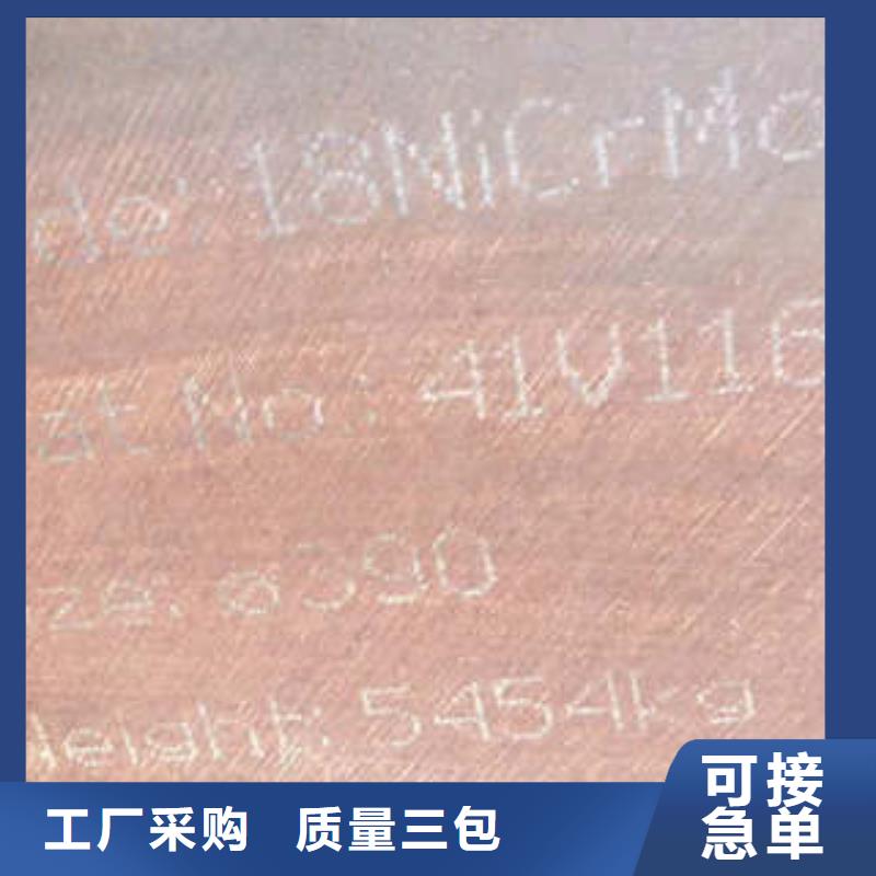 弹簧钢不锈钢管生产厂家优质材料厂家直销