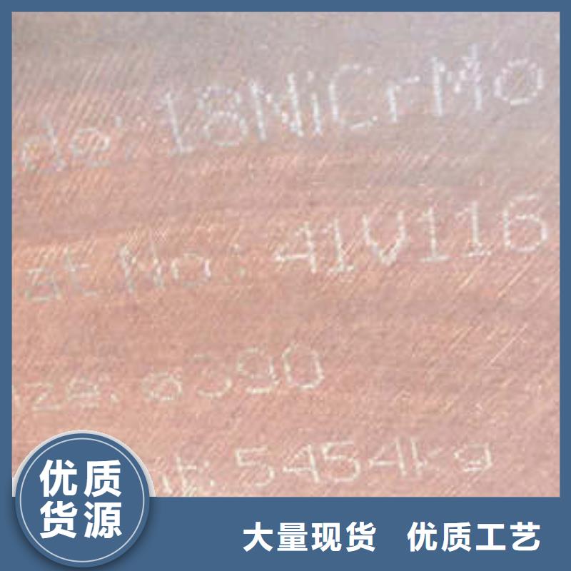【弹簧钢】不锈钢管生产厂家实体诚信厂家