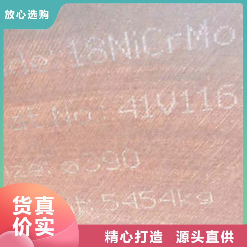 弹簧钢630不锈钢管厂家严格把控每一处细节
