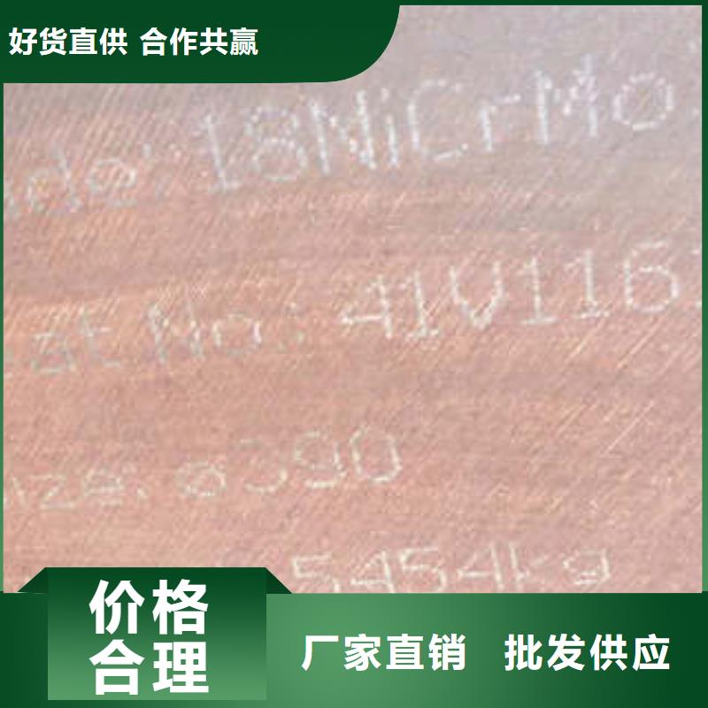 弹簧钢,冷拔异型钢管用途广泛