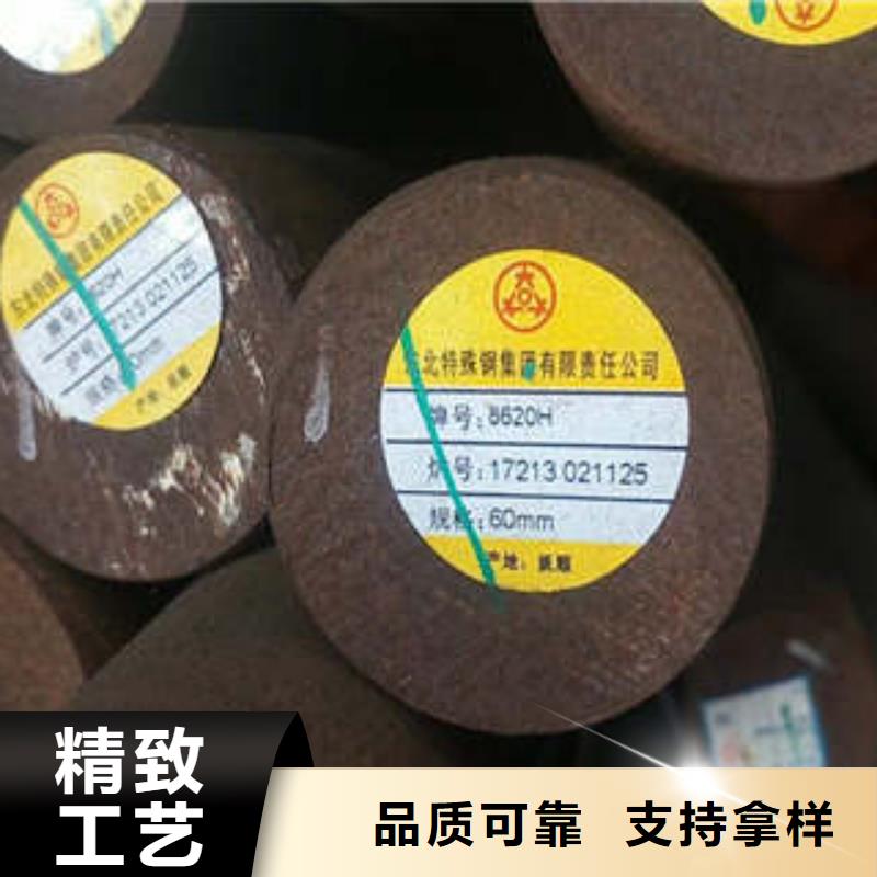 弹簧钢弹簧钢厂家按需定做