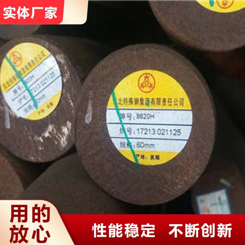 弹簧钢,304不锈钢管厂家大库存无缺货危机