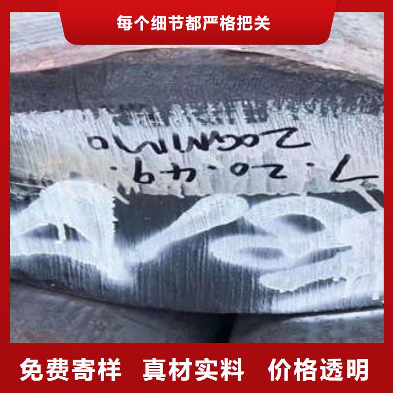 弹簧钢-【304不锈钢管】好品质经得住考验