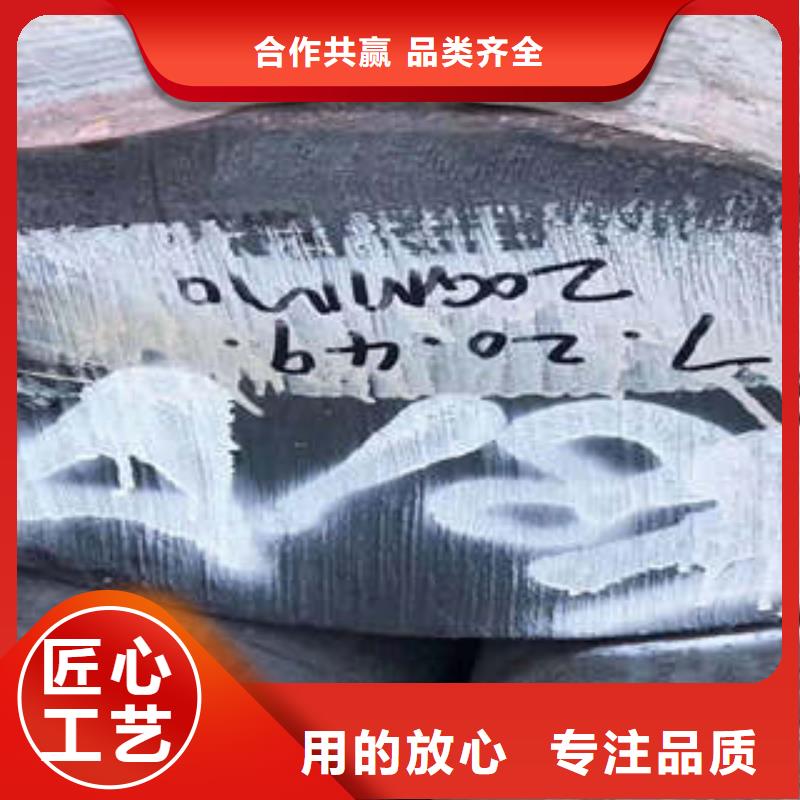 弹簧钢-不锈钢管报价拥有核心技术优势