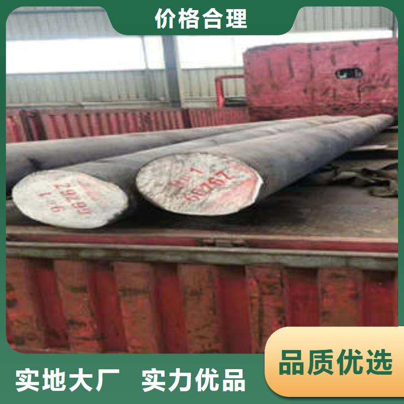 弹簧钢【304不锈钢管厂家】发货迅速