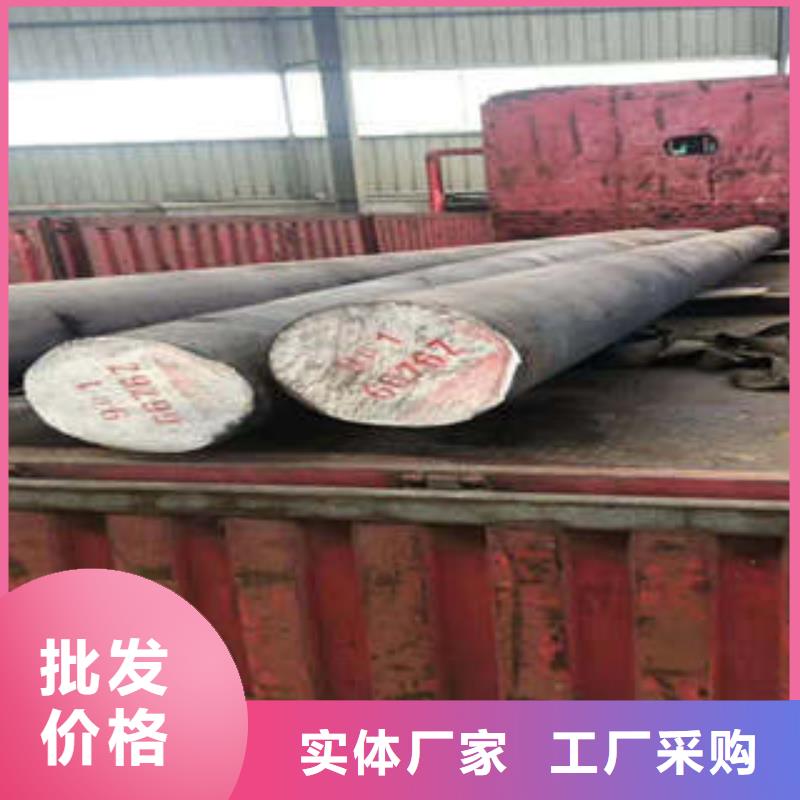 【弹簧钢630不锈钢管厂家质量无忧】
