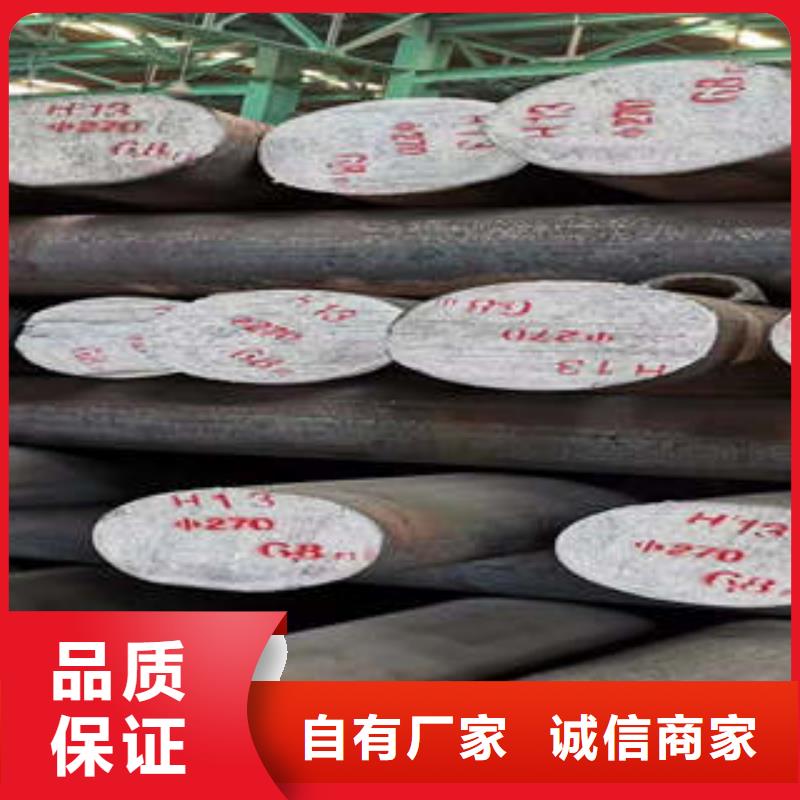 【弹簧钢316Ti不锈钢管优选货源】
