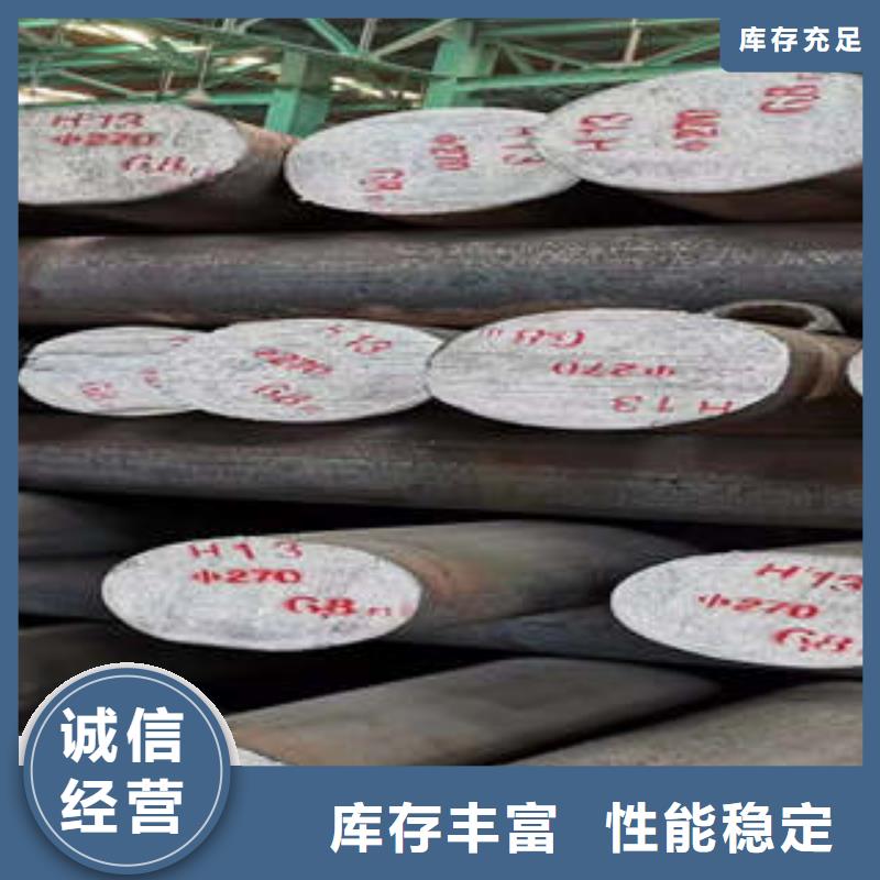 弹簧钢,304不锈钢管厂家直销