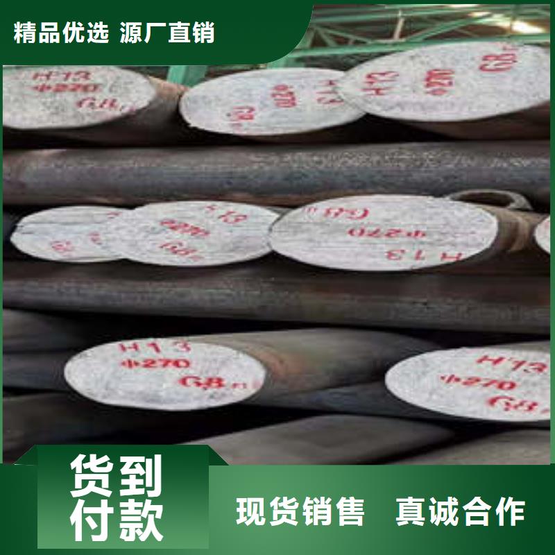 弹簧钢冷拔异型钢管精心