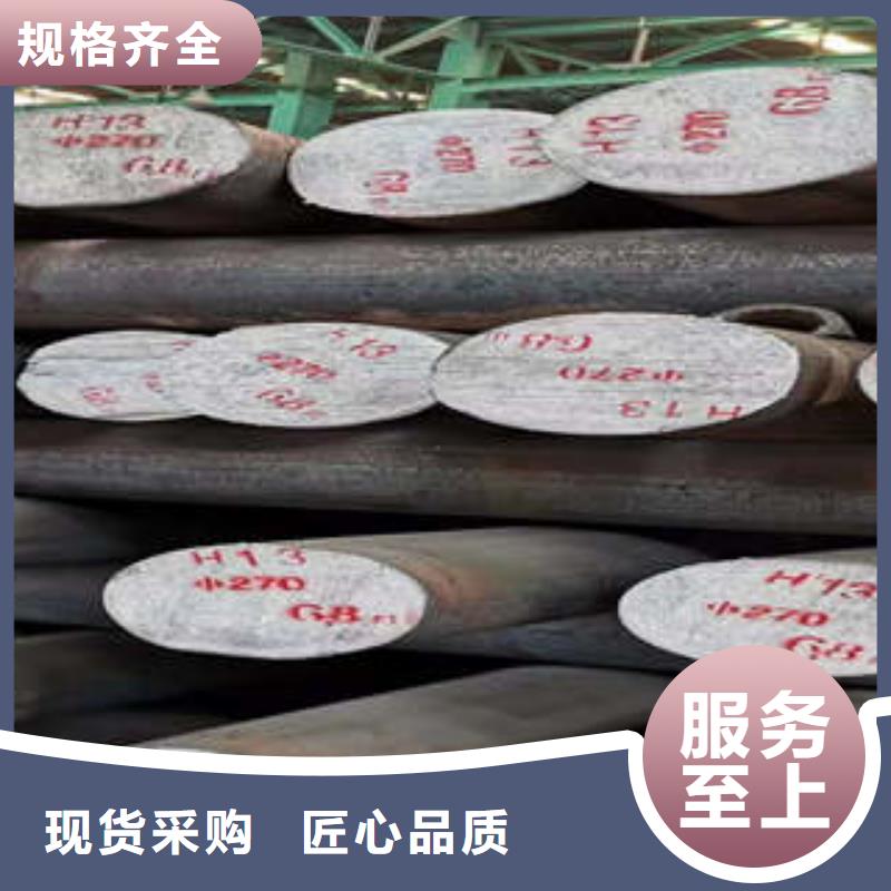 弹簧钢管棚管厂家直销