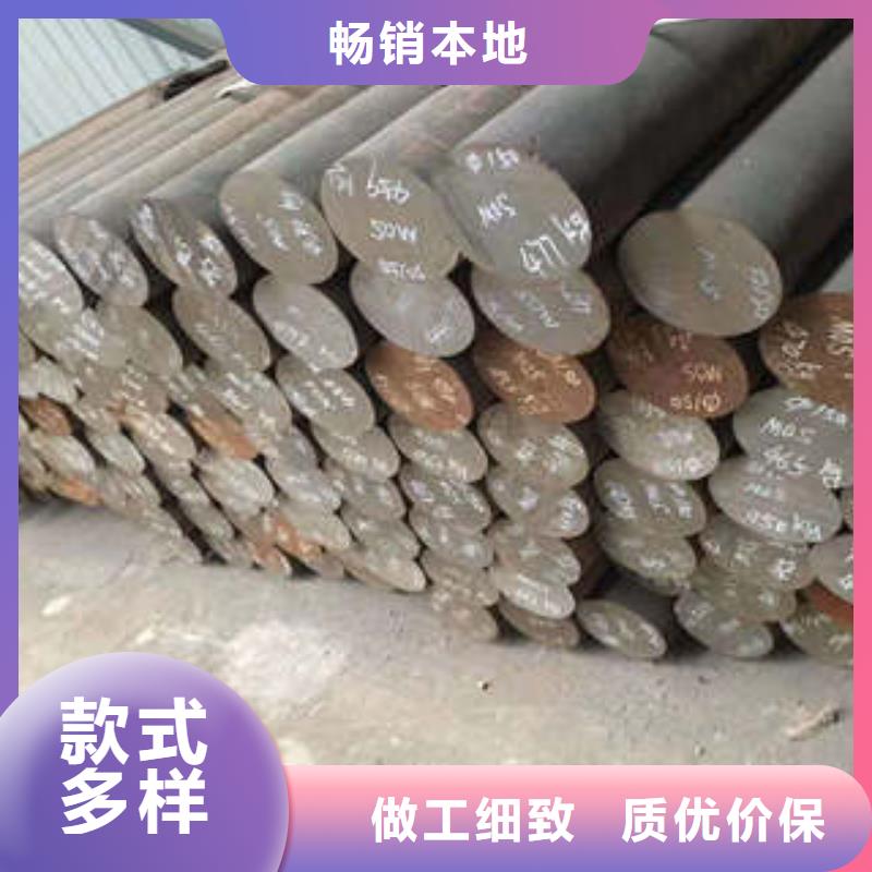 弹簧钢-【304不锈钢管】好品质经得住考验
