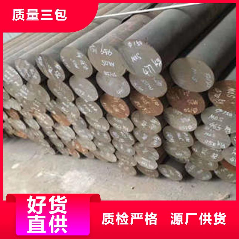 弹簧钢【316L不锈钢管】多种工艺