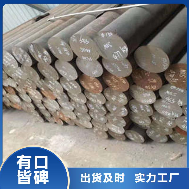 弹簧钢2507不锈钢管质量检测