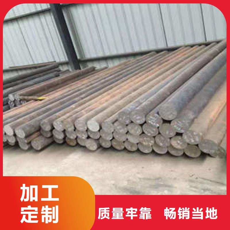【弹簧钢轴承钢产品细节参数】