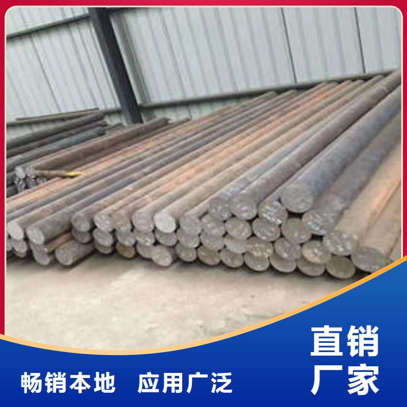 弹簧钢-【2507不锈钢管】制造厂家