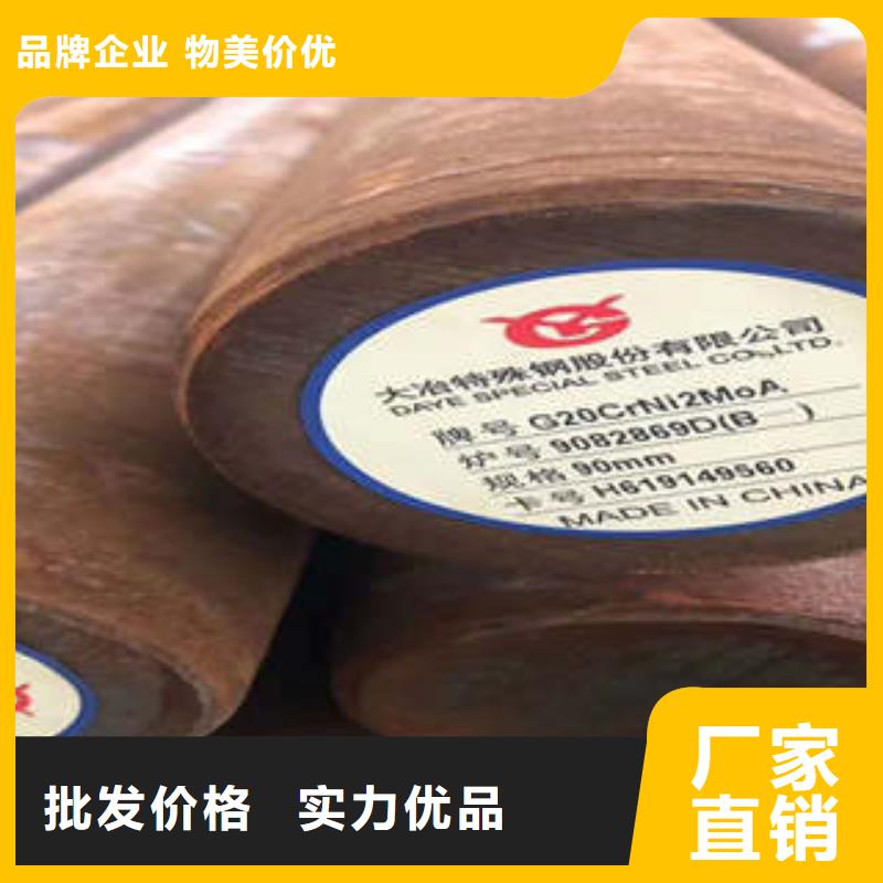弹簧钢冷拔异型钢管精心