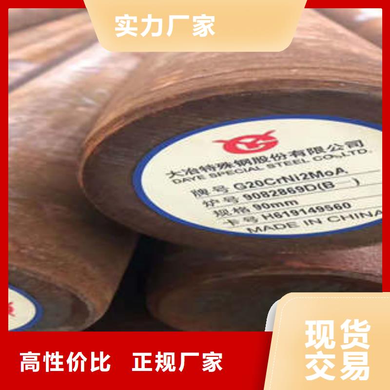 【弹簧钢】不锈钢管生产厂家实体诚信厂家