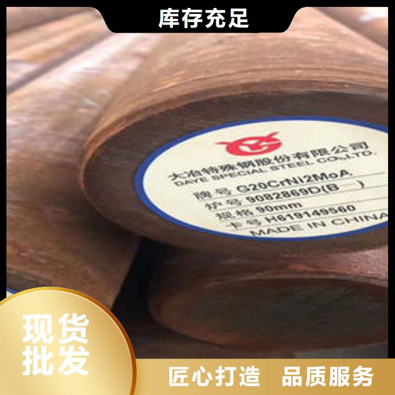 弹簧钢注浆管诚信商家
