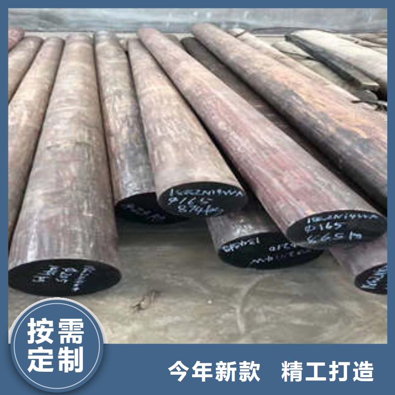 弹簧钢,【不锈钢管生产厂家】现货交易