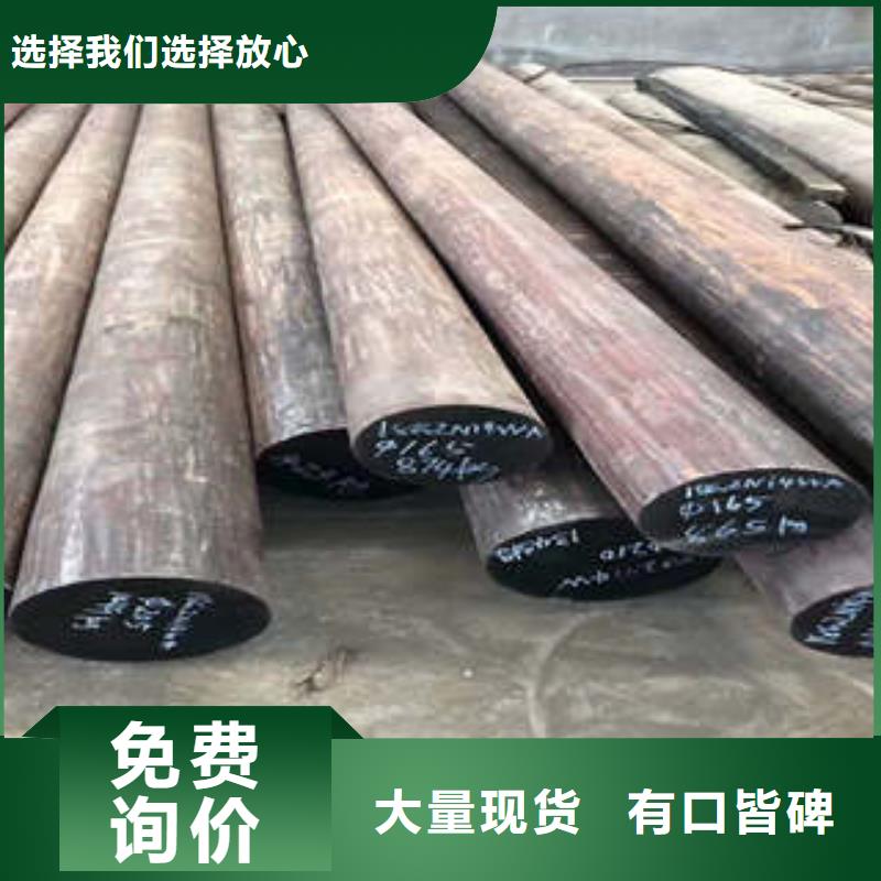 【弹簧钢316Ti不锈钢管一站式采购商】