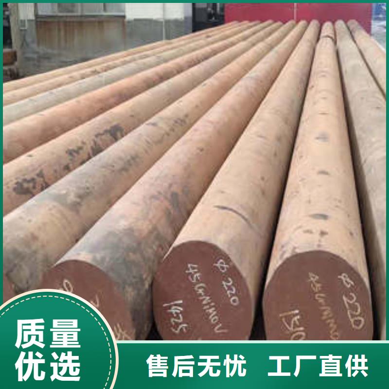 弹簧钢42Crmo合金钢管实时报价