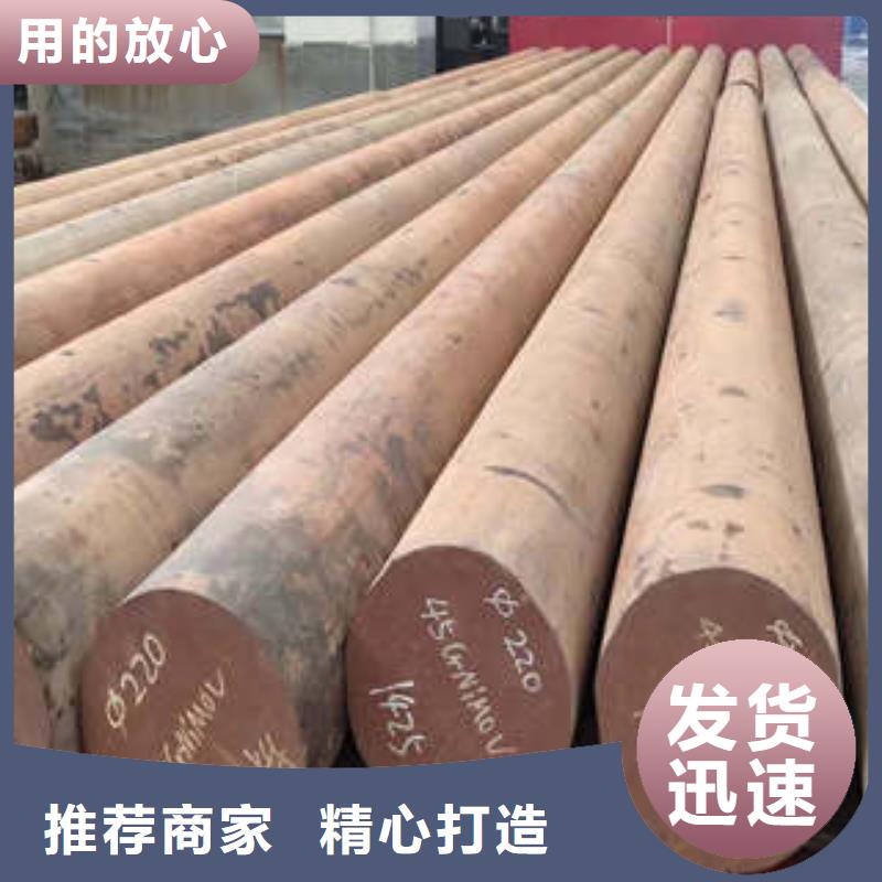 弹簧钢-【2507不锈钢管】制造厂家