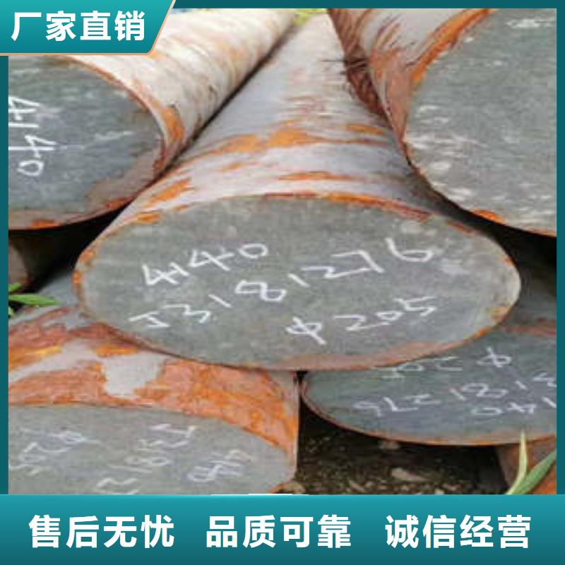 【弹簧钢】-316不锈钢管口碑好实力强