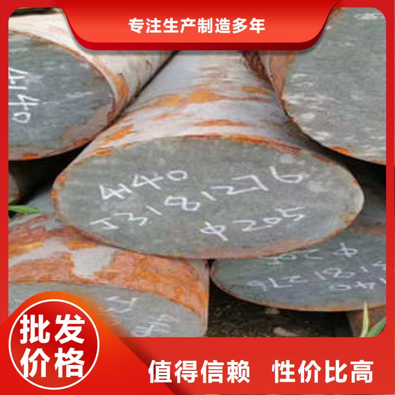 弹簧钢42Crmo合金钢管实时报价